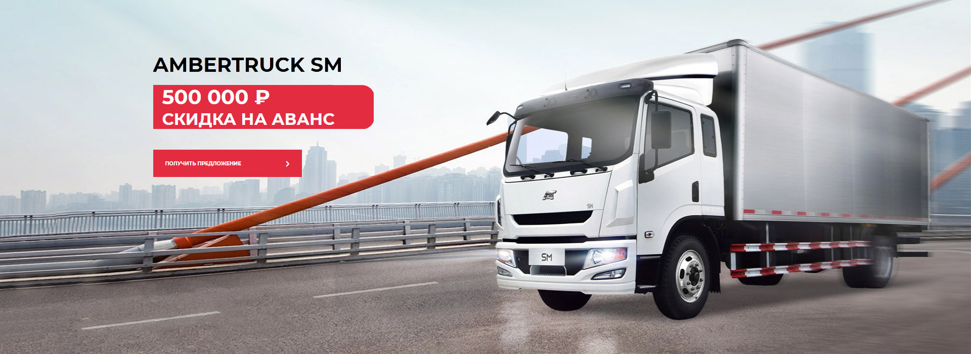 Субсидия лизинг 1125