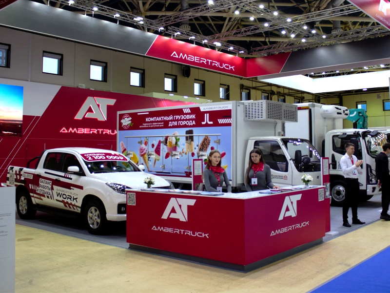 AMBERTRUCK: стабильность, развитие и поддержка бизнеса